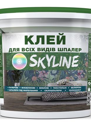 Клей суперміцний «Skyline» для всіх видів шпалер 5 кг