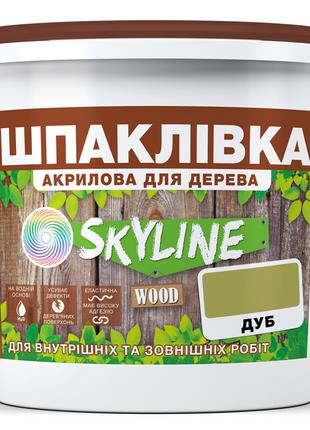 Шпаклевка для Дерева готовая к применению акриловая SkyLine Wo...