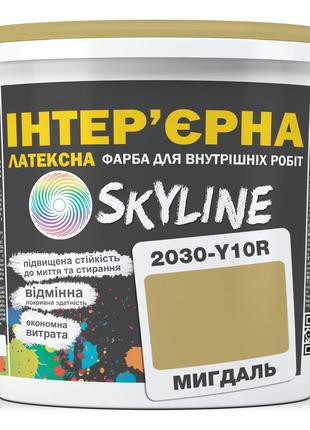 Краска Интерьерная Латексная Skyline 2030-Y10R Миндаль 3л