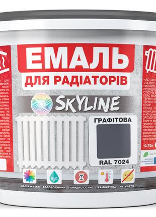 Эмаль Для Радиаторов акриловая термостойкая глянцевая SkyLine ...
