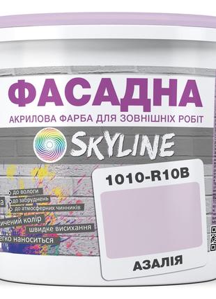 Краска Акрил-латексная Фасадная Skyline 1010-R10B Азалия 3л