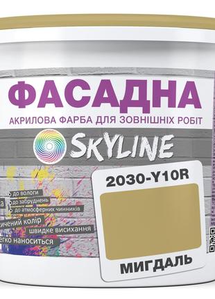 Краска Акрил-латексная Фасадная Skyline 2030-Y10R Миндаль 10л