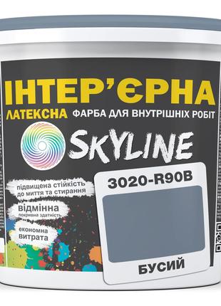 Краска Интерьерная Латексная Skyline 3020-R90B Бусый 3л