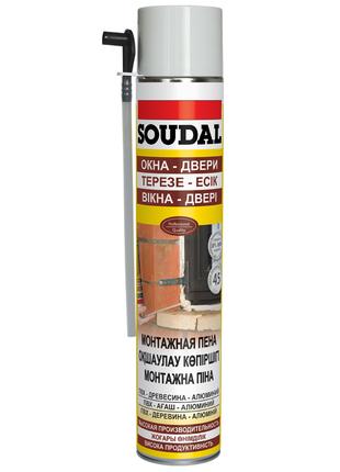 Пена монтажная SOUDAL 750 мл