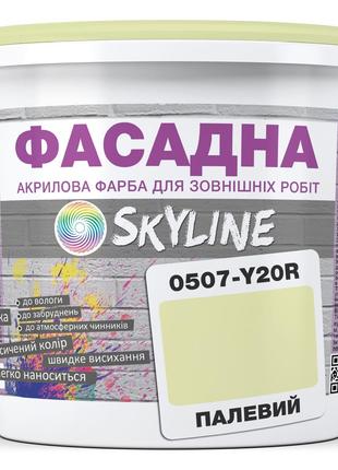 Краска Акрил-латексная Фасадная Skyline 0507-Y20R Палевый 3л