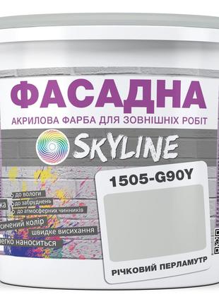 Краска Акрил-латексная Фасадная Skyline 1505-G90Y Речной перла...