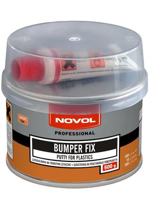 Шпаклевка для пластика Novol BUMPER FIX 0.5 кг