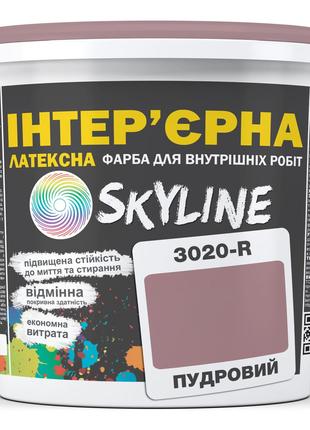 Фарба Інтер'єрна Латексна Skyline 3020-R Пудровий 3л