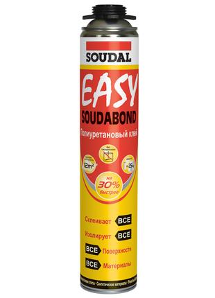 Пена клей п/пистолет SOUDABOND EASY GUN 750 мл