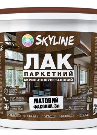 Лак для Пола Skyline Паркетный Акрил-полиуретановый Матовый 3 л