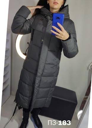 Стильне довге зимове пальто графітового кольору/ Розміри 46 , 50