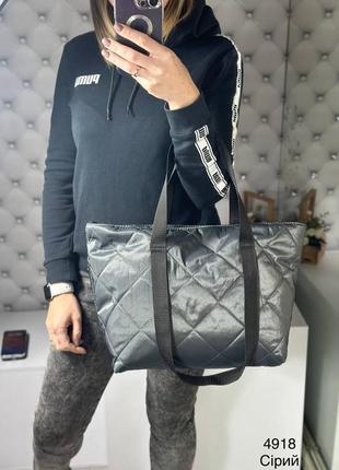 Женская качественная сумка шоппер стеганая плащевка серая