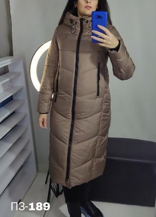 Пальто зимове довге з капюшоном бежевого кольору/ розміри 46, 50