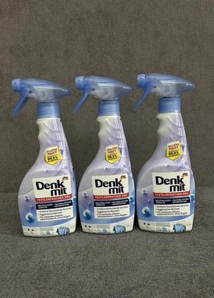 Гигиенический освежитель-нейтрализатор запахов denkmit 3в1