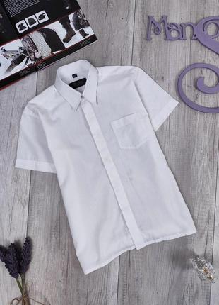 Сорочка для хлопчика pan filo з коротким рукавом біла розмір 1...