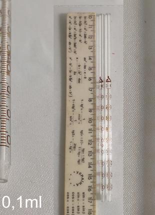 микро Пипетка мерная лабораторная стеклянная 0,1  палочка трубка
