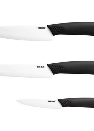Набор керамических ножей Ikea Hackig 3 шт. 602.430.91