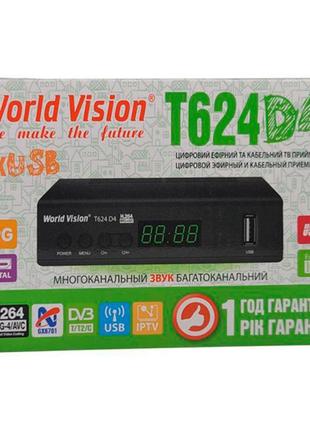 Т2 ресивер тюнер Т2 World Vision T624 D4+IPTV METALL