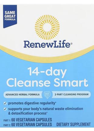 Очищение и детокс, 30-дневная программа, Advanced Cleanse Smar...