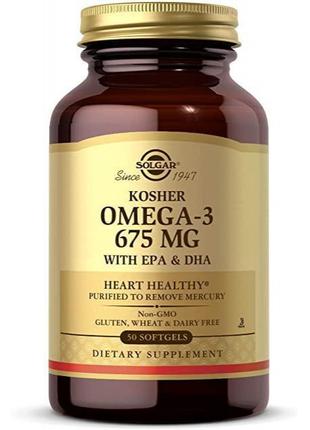 Омега-3 Solgar Kosher Omega-3 675 mg 50 Softgels