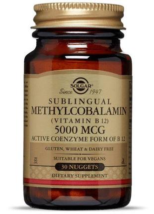 Метилкаболамин Витамин В12 Solgar Methylcobalamin Vitamin B12 ...