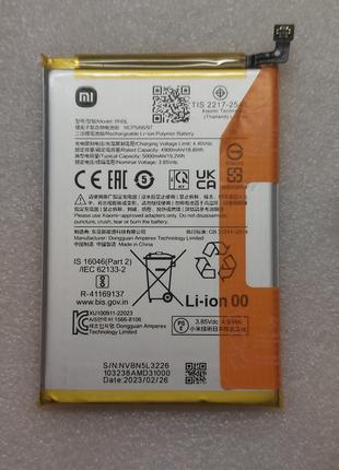 Аккумулятор BN5L Xiaomi Redmi 12c Оригинал