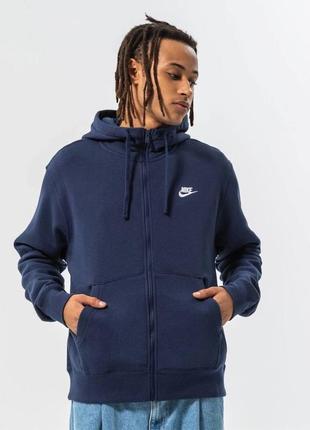 Толстовка nike m nsw club hoodie fz bb