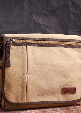 Практичная сумка на плечо песочный текстильный