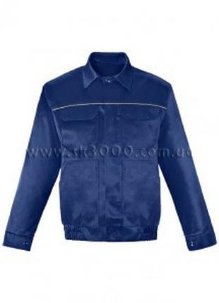 Куртка рабочая Профи темно-синяя