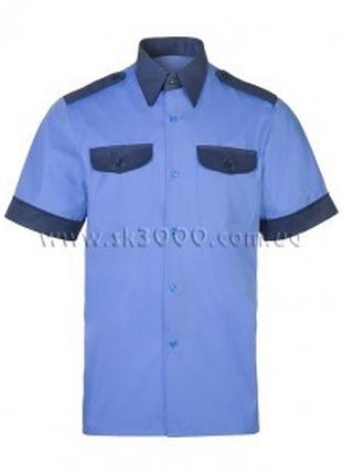 Рубашка форменная с коротким рукавом голубая