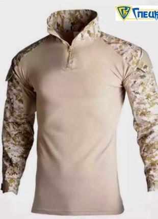 Рубашка тактическая Ubacs с налокотниками ММ-14