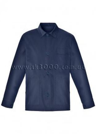 Куртка рабочая Профи-С темно-синяя