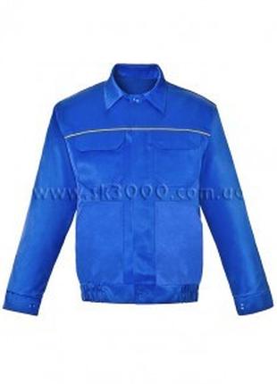 Куртка рабочая Профи синяя