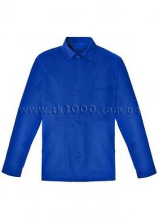 Куртка рабочая Профи-С синяя