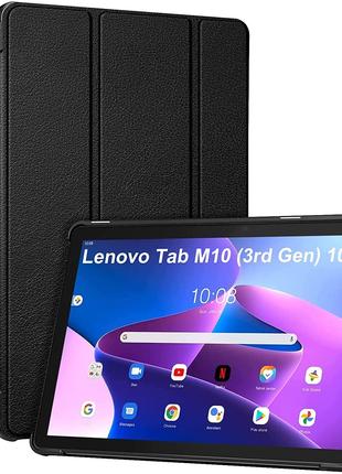 Тонкий чехол Lenovo Tab M10 (3-го поколения, 2022) | Fintie