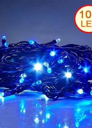 Гирлянда новогодняя светодиодная Multi Function 100 LED синий ...
