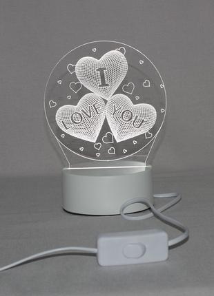 3D светильник, ночник, I love You, белый (3 оттенка), 220В
