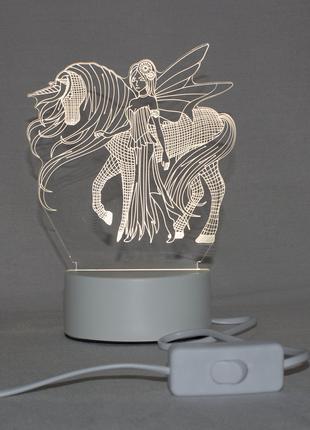 3D светильник, ночник, Единорог и Фея, белый (3 оттенка), 220В