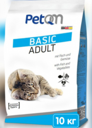 Сухий корм для котів Happy Cat PetQM Basic Adult 10кг
