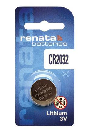 Батарейка RENATA CR2032 Lithium, 3V, 1х1 шт