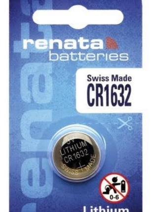 Батарейка RENATA CR1632 Lithium, 3V, 1х1 шт