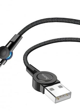 Кабель USB Hoco S8 Magnetic Type-C 1.2m (black)