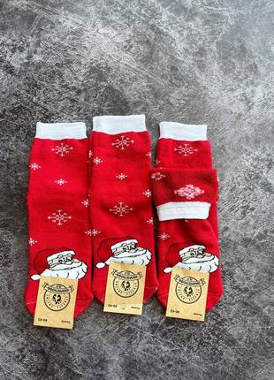 Теплі шкарпетки новорічні | різдвяні шкарпетки на махрі