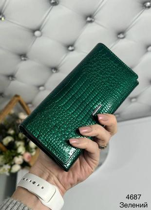 Женский качественный стильный кошелек из натуральной кожи зеленый