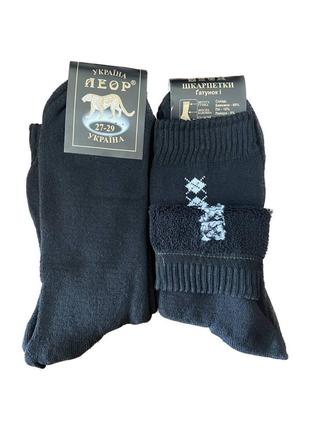 Шкарпетки чоловічі махрові LEOR, 27-29 розмір Чорні