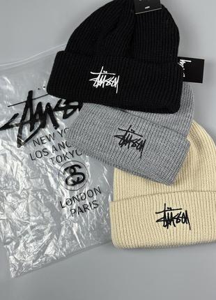 Шапка stussy/ шапки стусси/ головной убор/зима/оригинал