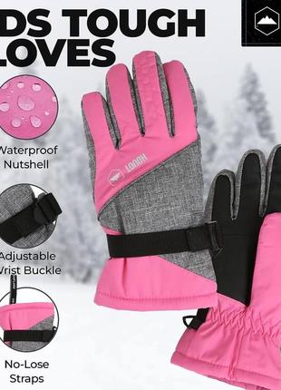 Дитячі зимові рукавички водонепроникні