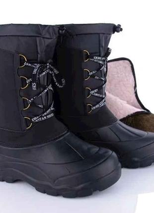 Чоботи чоловічі зимові на шнурівці (6 пар) арт.БМ-10 (02) Чорн...