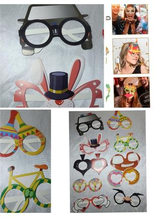 Бумажные очки, украшения до дня рождения. очки карнавальные. б...