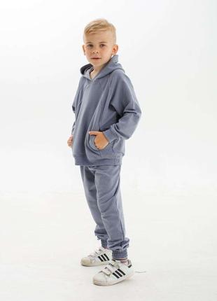 Детский демисезонный спортивный костюм серо-голубой Melgo унисекс